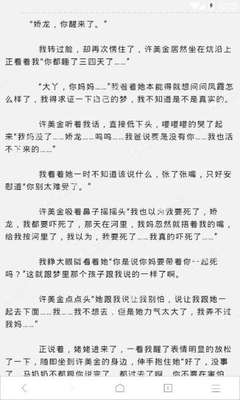 菲律宾的无菲籍证明是什么 无菲籍证明怎么办理_菲律宾签证网